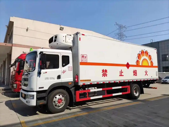 仓山危险品托运